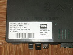 BODY COMPUTER BSI Citroen Xsara Picasso 9642409480 73002512