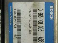 Centralita ABS BMW E34 BOSCH 0265108006 BMW 1 162 50