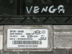 KIT Kia Venga 1.4 CRDi ECU 39130-2A302 DDCR 28305510 Delphi