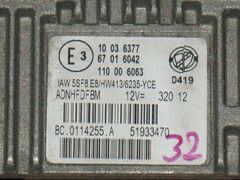ECU GPL Lancia 1.2 IAW 5SF8.E8 51933470 HW413 pronta all'uso