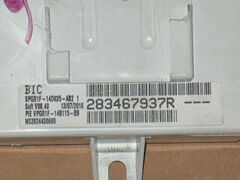 Ecu modulo di navigazione satellitare renault 283467937r bic