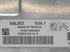 ECU CITROEN C3 PEUGEOT 207 V34.1 CMDE 9676782980 HW 9666591380