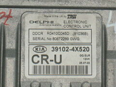 ECU KIA CARNIVAL 2.9 DDCR R0410C045D 39102-4X520 391024X520 CR-U