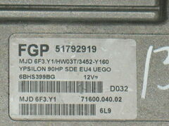 Ecu lancia ypsilon 1.3 multijet 51792919 MJD 6F3.Y1 / HW03T