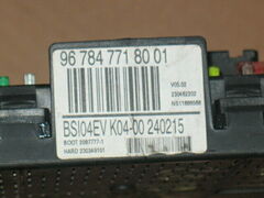 BSI BODY CITROEN PEUGEOT 967847718001 96 784 771 80 01