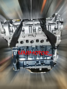 MOTORE FIAT 500L 1.3 MULTIJET (REVISIONATO)