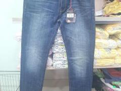 pantaloni e jeans
