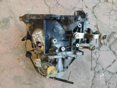 Cambio Citroen Berlingo 1.6 HDI 2007 20DP37