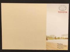 Nuova Toyota Verso-S.