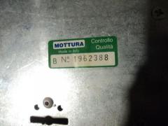 Serratura Mottura 52571ML2835SV triplice per porte blindate