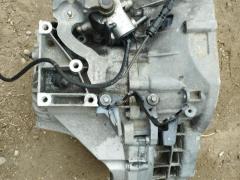 Cambio Ford Kuga 2.0 TDCI 2009 8V4R-7002-BF