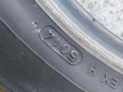 Gomma estiva 205 50 16 Hankook Ventus Prime 2