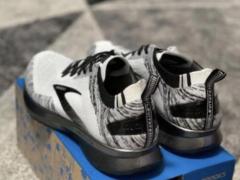 Scarpe Brooks Levitate 4 Uomo Sneakers Originale Nuove