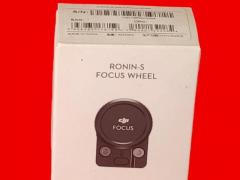 Ronin SC