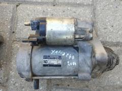 Motorino d'avviamento Toyota Yaris 1.4 D-4D 2011