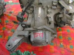 Cambio 5 marce FIAT Bravo Brava 1.9 TD 100 GT