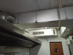 ATTREZZATURE PER CUCINA PROFESSIONALE