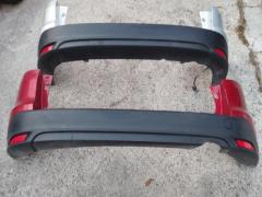 Paraurti posteriore Ford Focus SW 2015