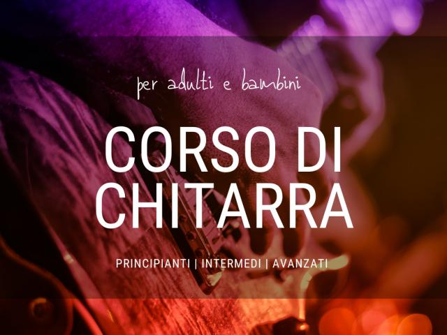 CORSO DI CHITARRA | Music All | Scuola di musica Roma - 1/9