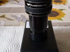 Oculare TS-Optics Oculare Planetary HR 3,2 mm, 1,25" (31,8mm)