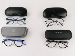 Montature di occhiali modernissime