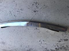 PARAURTI POSTERIORE AUTOBIANCHI BIANCHINA PANORAMICA ORIGINALE