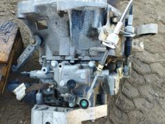 Cambio Fiat Panda 1100 anno 2006