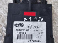 Centralina Piaggio X9 180 ACI602.02 486956
