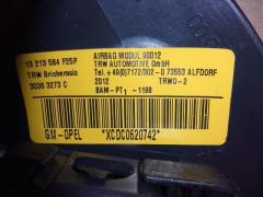 Airbag Laterale anteriore sinistro (lato guida) Corsa D dal 2007 al 2014 13213584