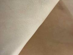 Scampolo circolare pelle vegetale naturale