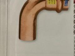 Curve rame a pressare varie misure