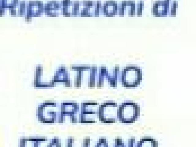 Lezioni private di Italiano, Latino e Greco - 1/1