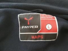 Giubbetto imbottito Payper Maps