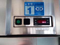 FRIGO POSITIVO 600 LITRI