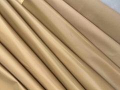 Mix nove pelli per fodera interna