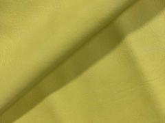 Scampoli pelle fodera interna giallo naturale