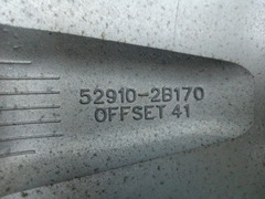 Cerchi in lega da 17 Hyundai Santa FE anno 2007