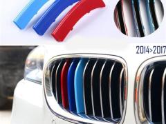 COVER Rigide Fasce calandra PER Bmw Serie 5 F10 F11 DAL 2014 RESTYLING in Colori M SPORT