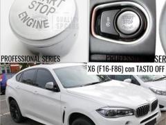 TASTO PULSANTE D'ACCENSIONE MOTORE "START STOP ENGINE" GRIGIO SILVER IN ABS PER BMW SERIE X6 ( F16 F