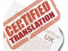 TRADUZIONI  UFFICIALI  DI  DOCUMENTI