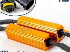 X2 Filtri RESISTENZE Corazzate CANBUS 100W-5 Ohm Plug & Play per Lampade Kit Led H9 SPEGNI SPIA