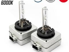 Coppia LAMPADINE D3S BI-XENON di RICAMBIO 6000K Bianco Ghiaccio 8000LUM 35W Altissima Luminosità Lu