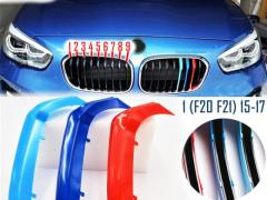 COVER Rigide Fasce Calandra in Colori M SPORT PER Bmw Serie 1 (F20 F21) Restyling '15-'17 CON 9 LIST