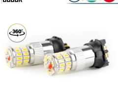 2 Lampadine LED PW24W Canbus | Luci Diurne DRL | Bianco Ghiaccio 6500K Luce 360Â° | Plug & Play