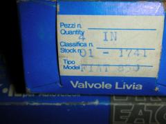 Blokko di ricambi per auto vintage