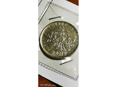 5 FRANCHI FRANCIA ANNO 1971