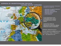Invistigatore private Ucraina, Agenzia di investigazione private Ucraina