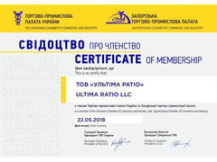Invistigatore private Ucraina, Agenzia di investigazione private Ucraina
