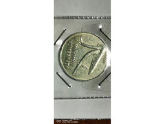 10 LIRE SPIGHE ANNO 1973