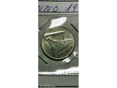 10 LIRE SPIGHE ANNO 1972